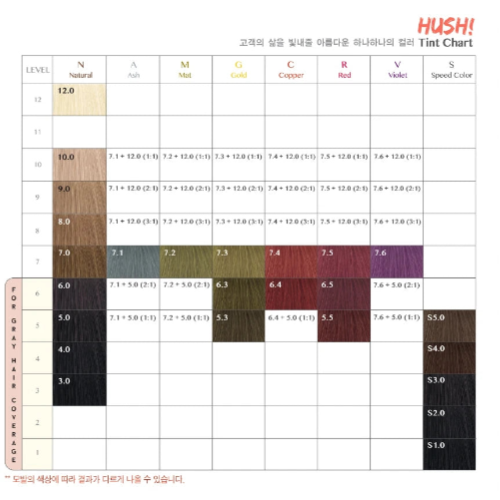 Elabore HUSH! Hair Color Cream