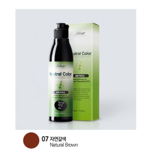 Labay Henna Neutral Perm Color