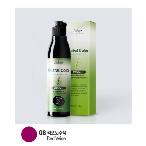 Labay Henna Neutral Perm Color