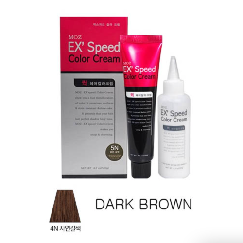 Ex'Speed Color Cream - 120ml