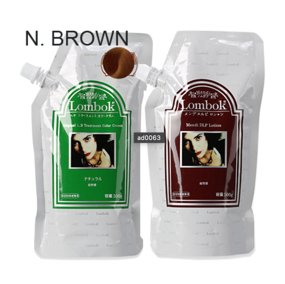 Lombok Squid Ink - 500ml