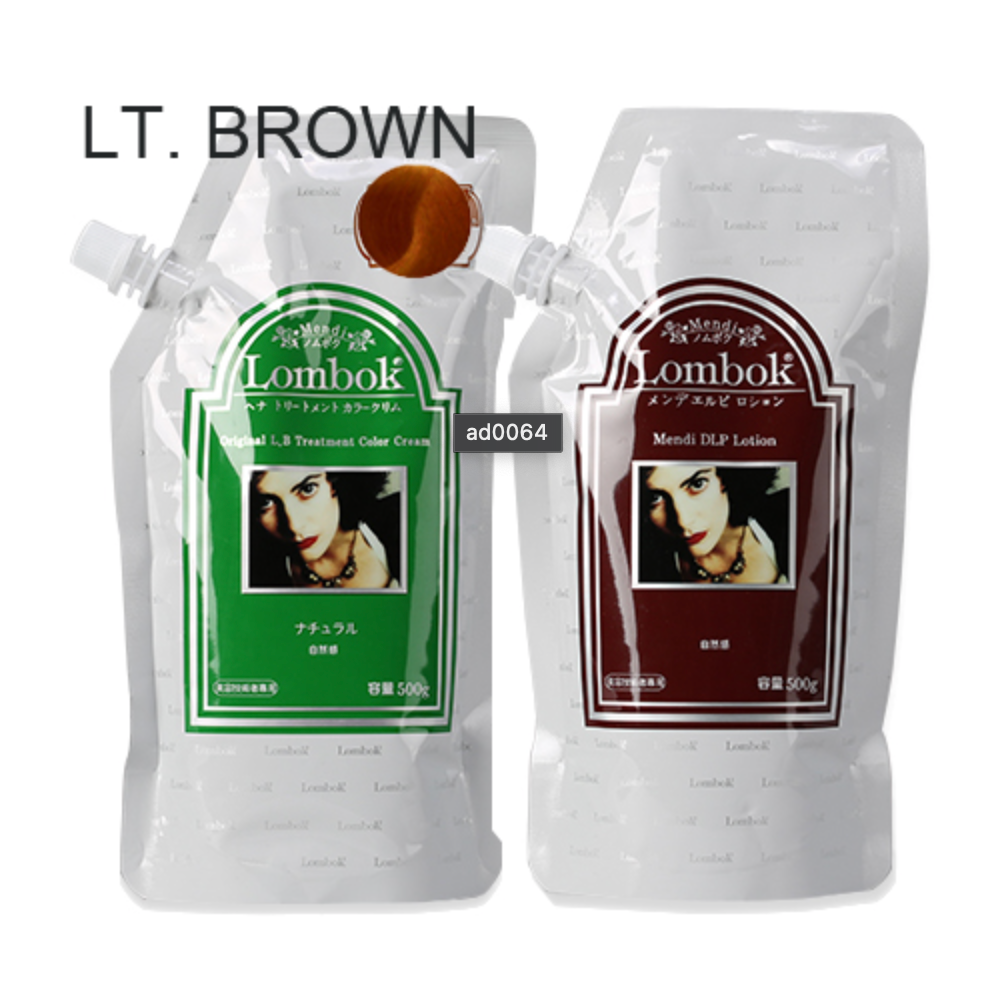 Lombok Squid Ink - 500ml