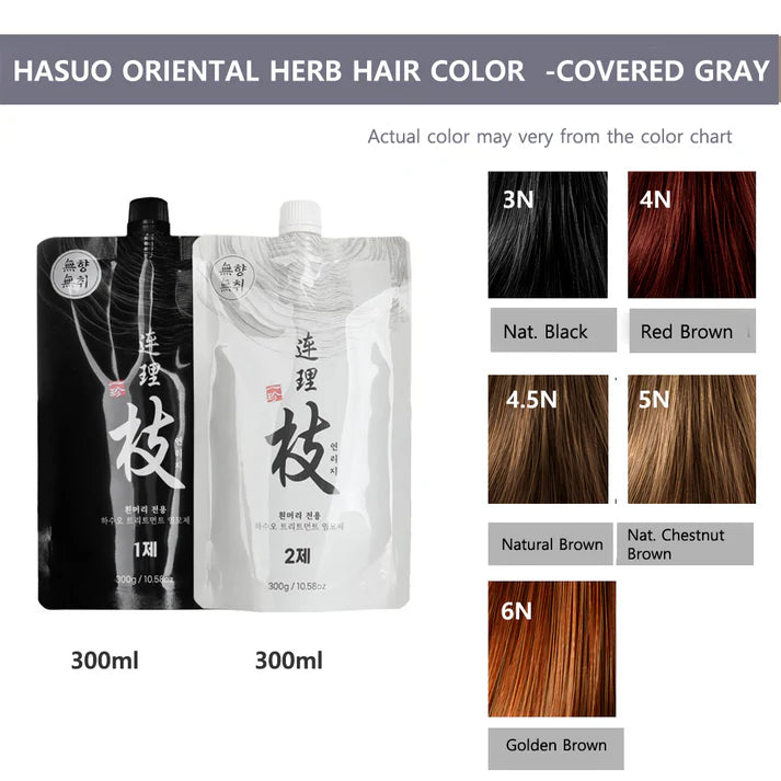 Hasuo Hair Color - 300ml