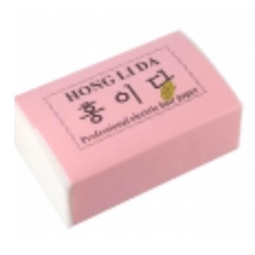 Hong Li Da Perm Paper - 200 Pieces