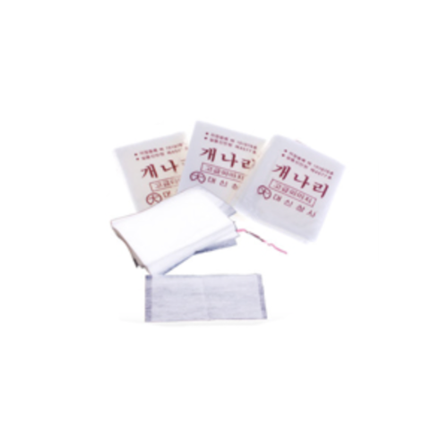 Forsythia Perm Paper - 20 Pieces