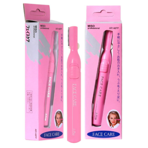 Miso Professional Voguers Eyelash Trimmer