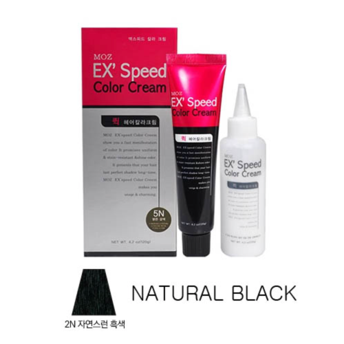 Ex'Speed Color Cream - 120ml