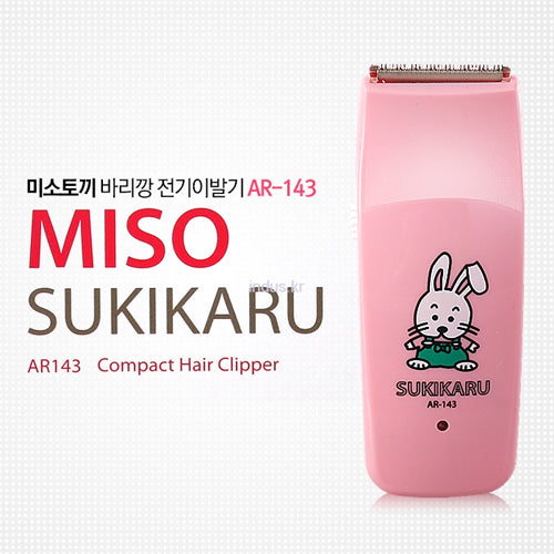 Voguers Miso Sukikaru Trimmer