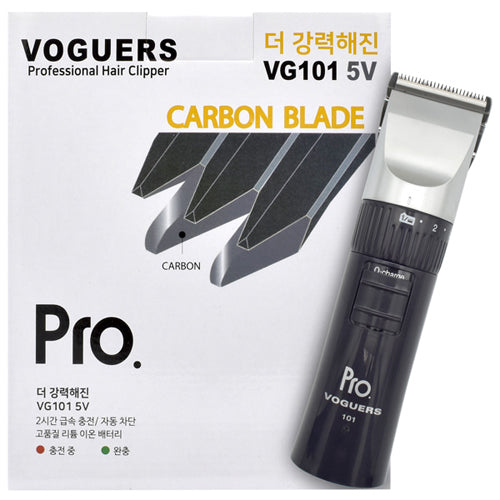 Voguers Hair Clipper VG101 DC 5V