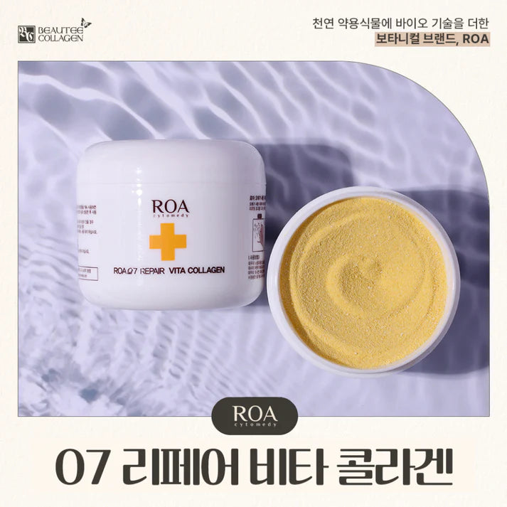 ROA O7 REPAIR COLLAGEN Powder - 30 g / 400 g