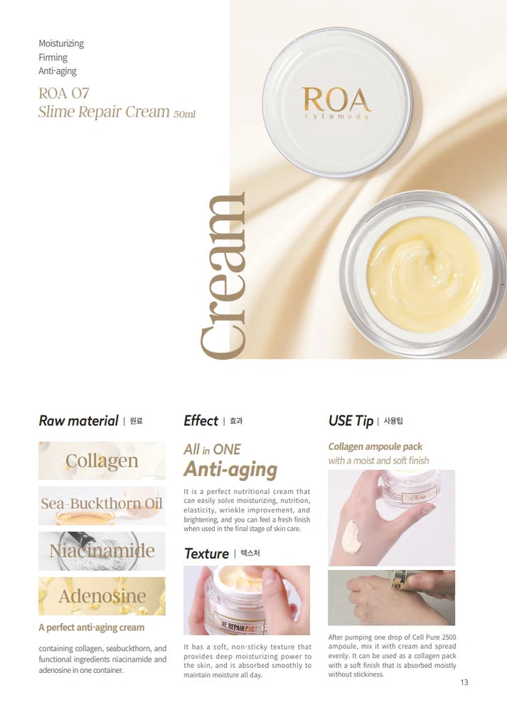 ROA 07 Slim Repair Cream 50 ml
