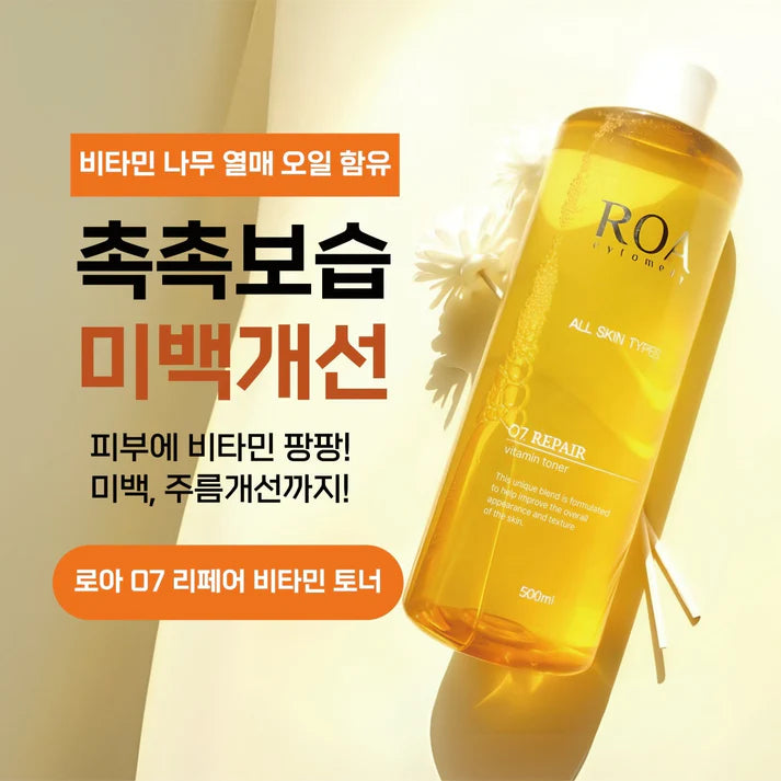 ROA 07 REPAIR VITAMIN TONER - 500 ml