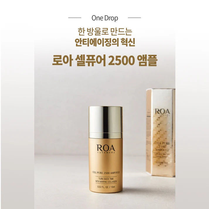 ROA 2500 COLLAGEN AMPOULE - 15 ML